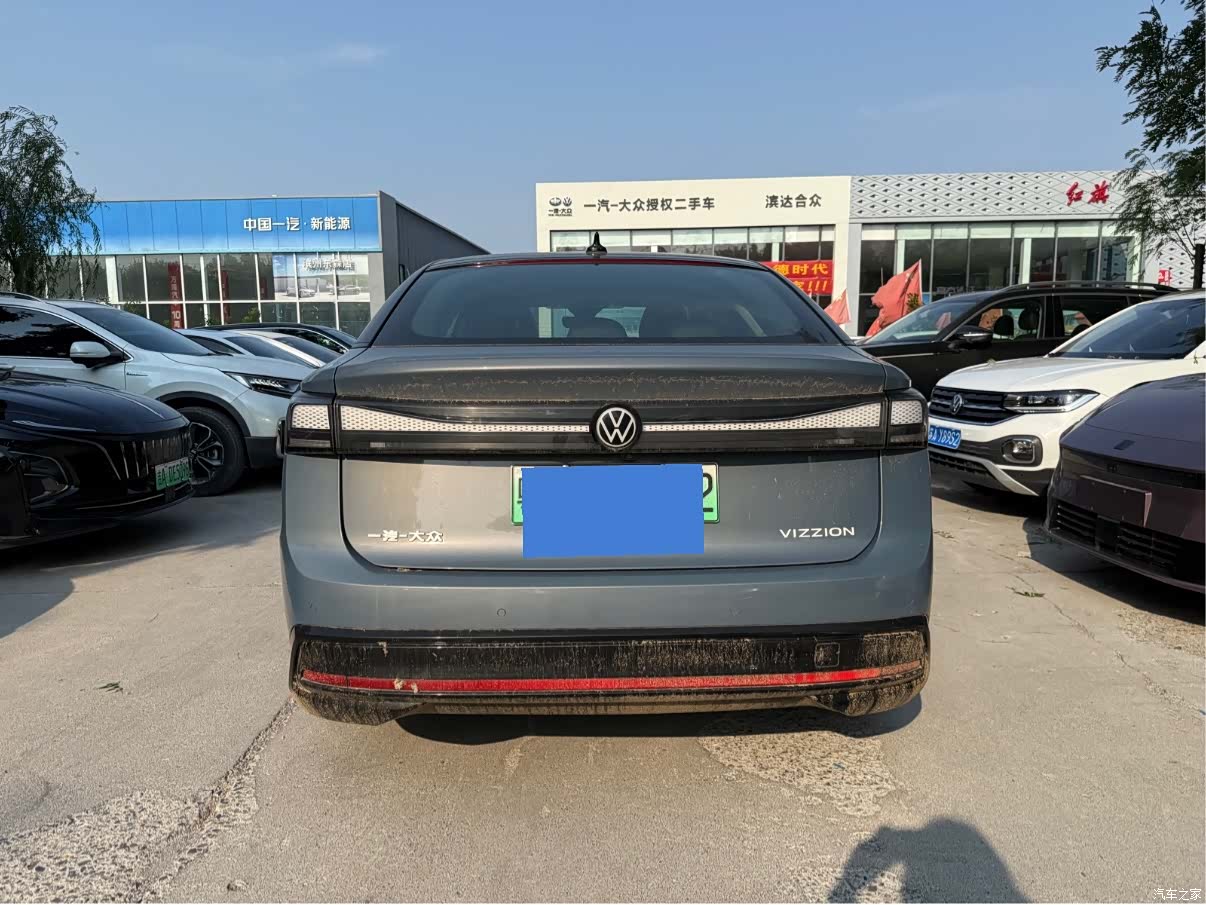 Volkswagen ID.7, 2024 13