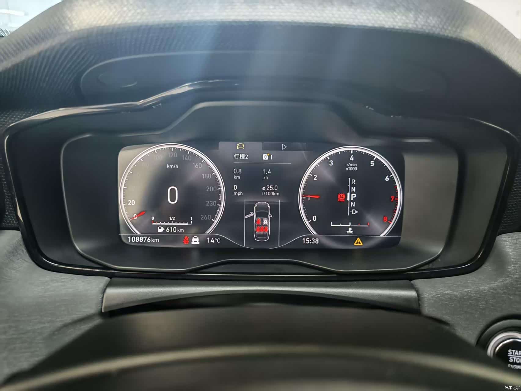 Lynk & Co 01, 2020 11