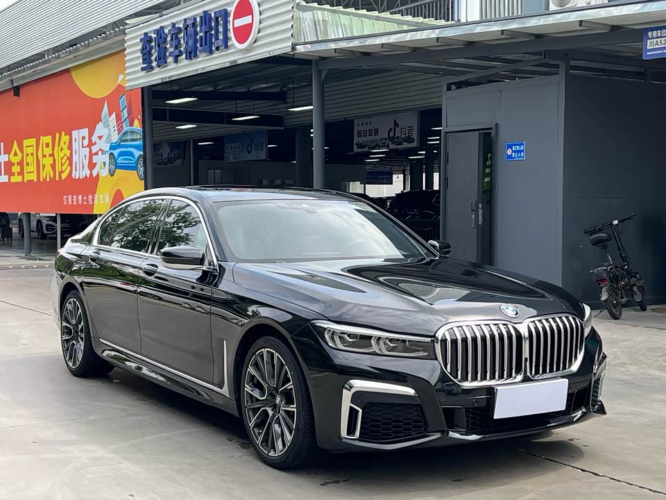 BMW 7 series