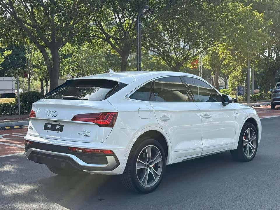 Audi Q5L Sportback