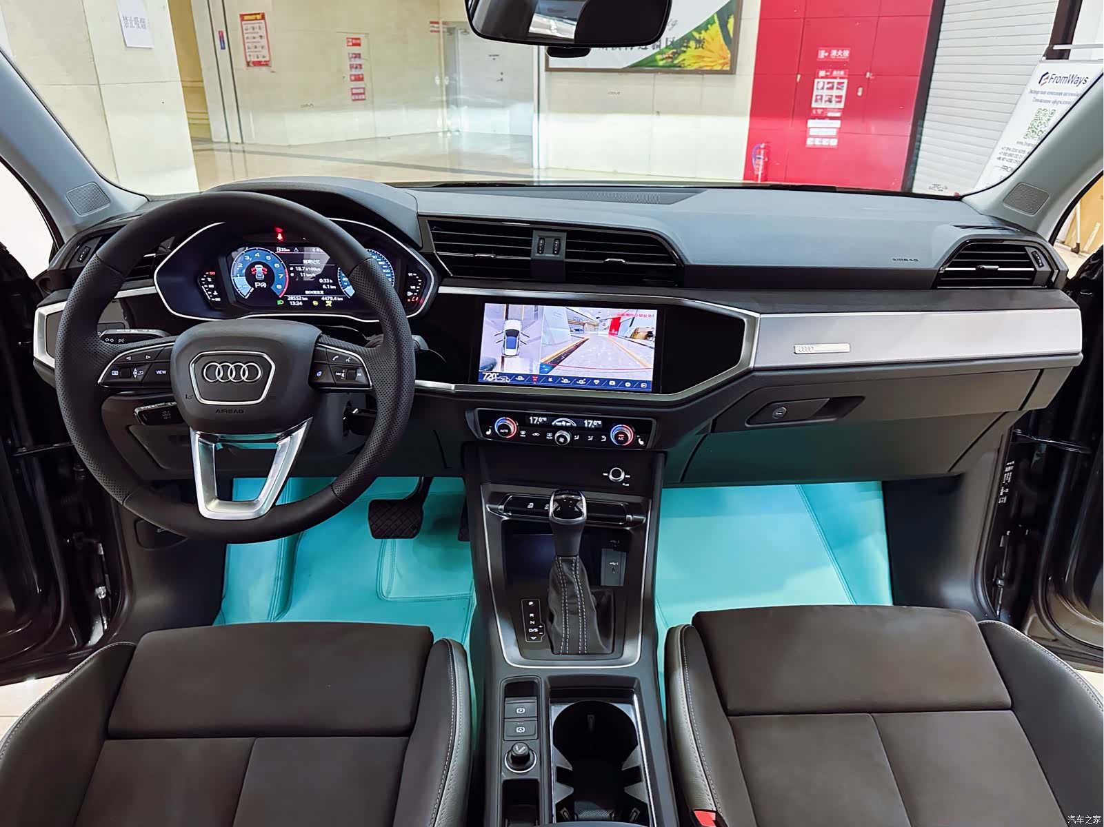 Audi Q3, 2023 6