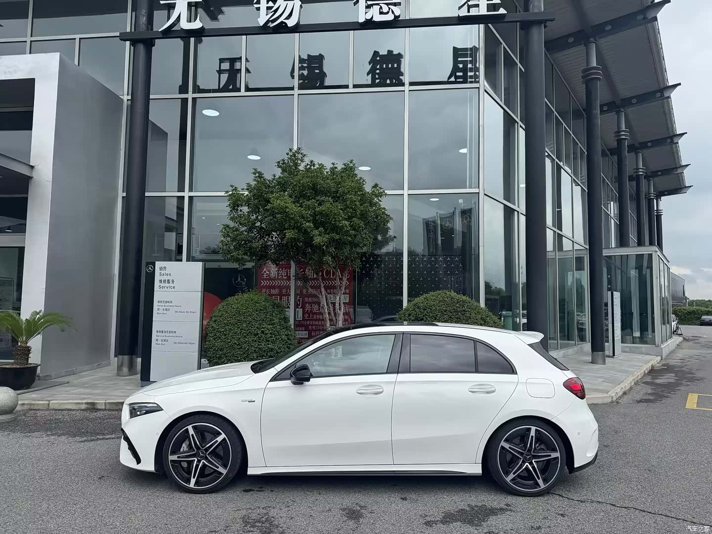 Mercedes-Benz A-Class, 2025 4