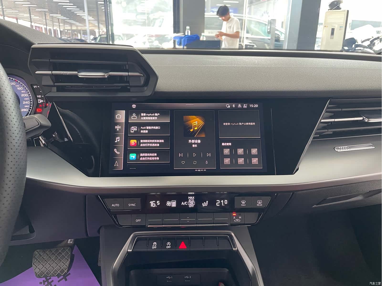 Audi A3, 2022 10