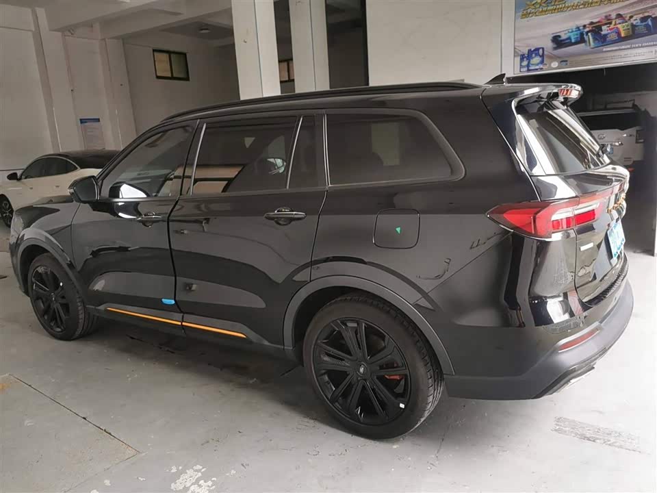Ford Lingyu