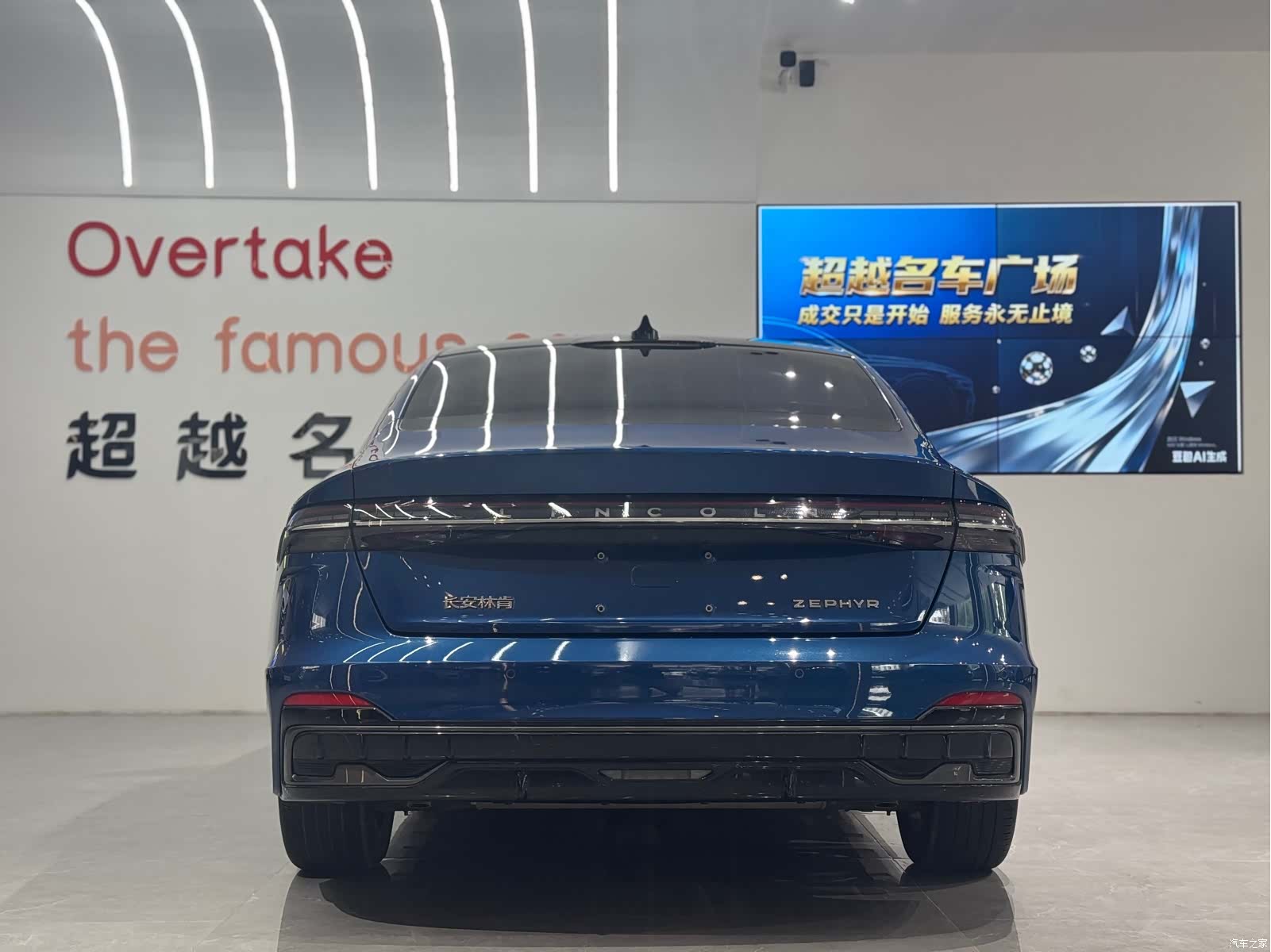 Lincoln Z, 2022 все фото
