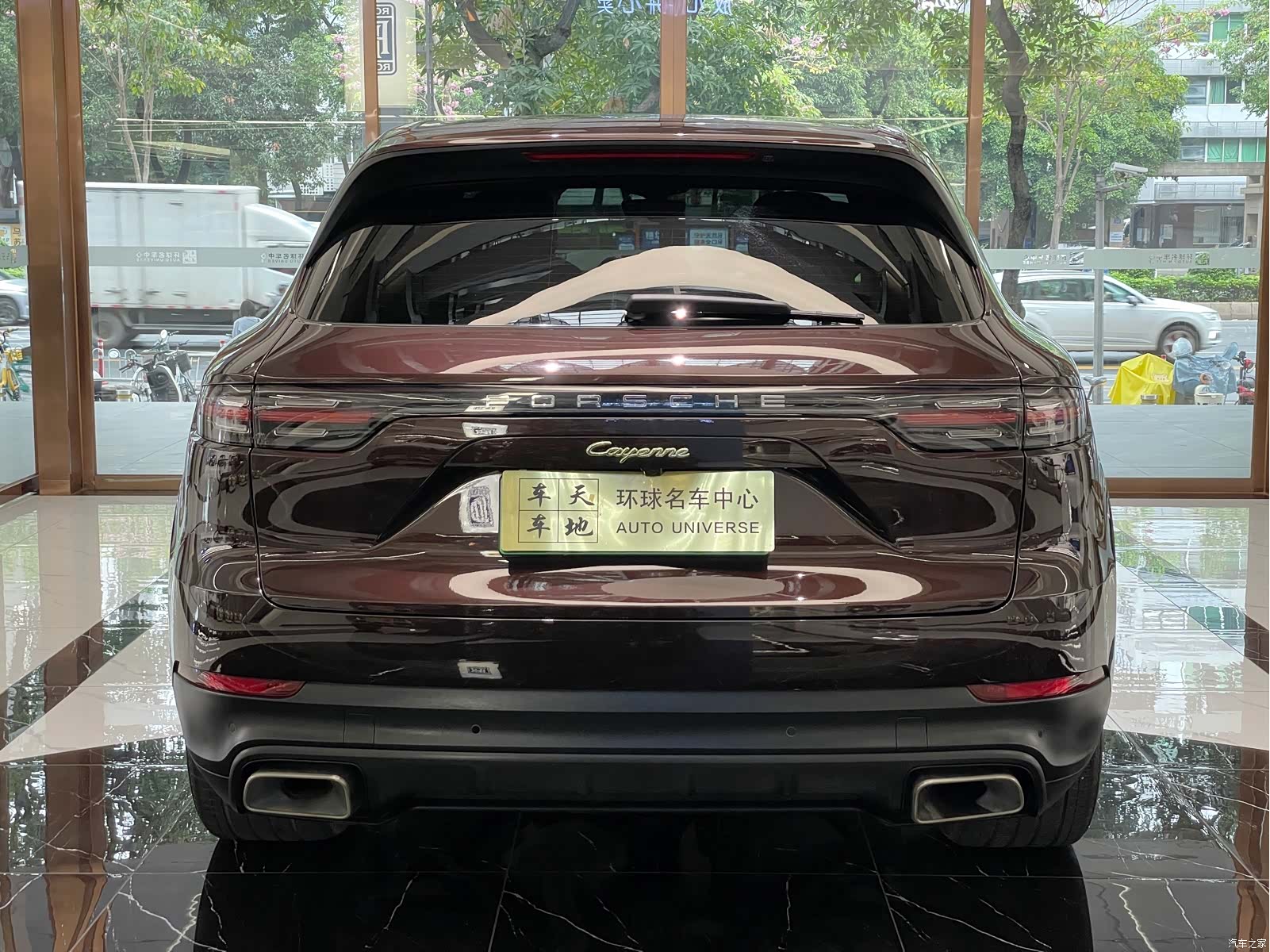 Porsche Cayenne, 2021 7