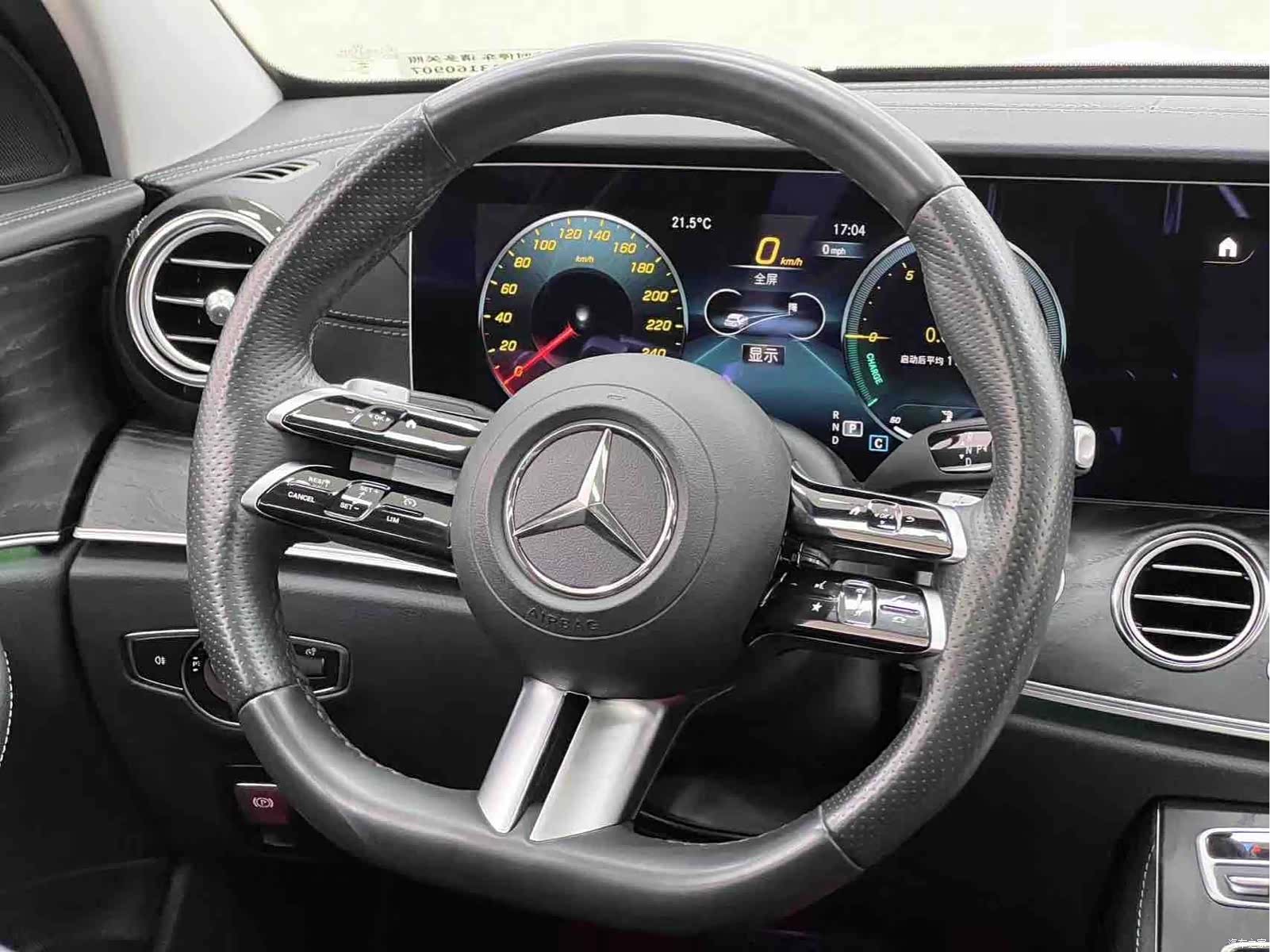 Mercedes-Benz E-Class, 2024 21