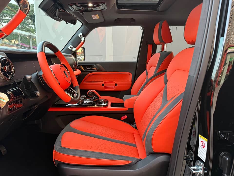 CrossBoundary Co-creation tank 300