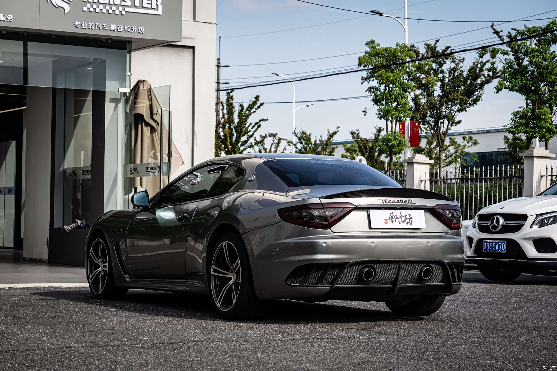 Maserati GranTurismo, 2013 8