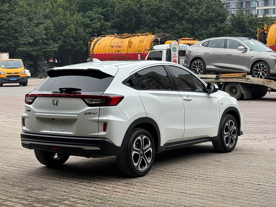 Honda XR-V