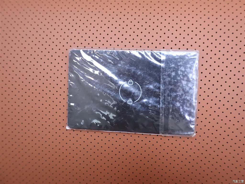 Leapmotor C10, 2025 25