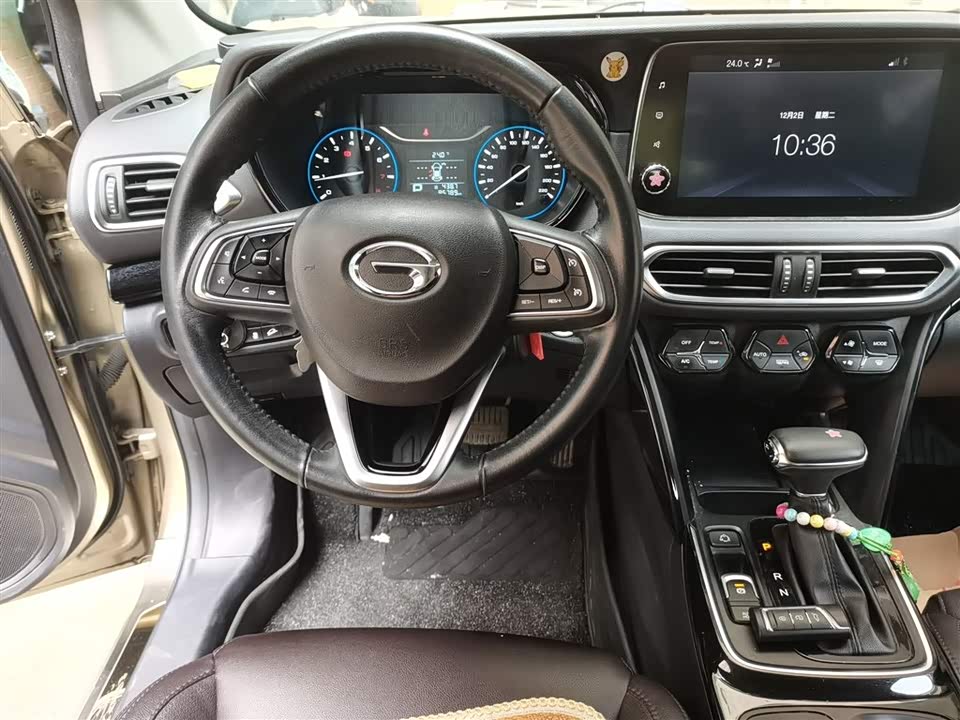 Trumpchi Trumpchi GS4