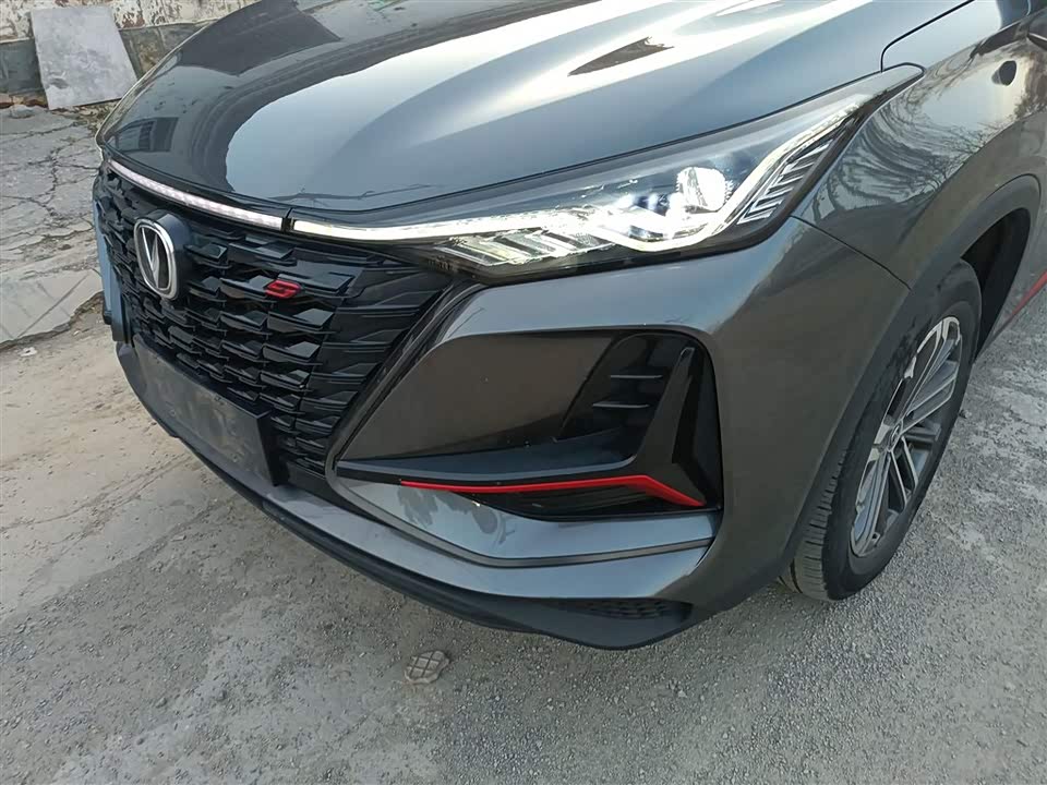 Changan CS75PLUS