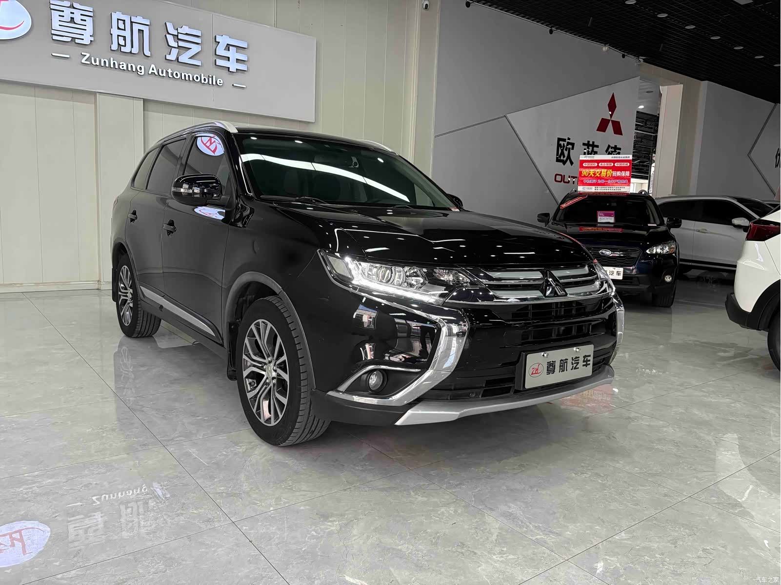 Mitsubishi Outlander, 2017 9