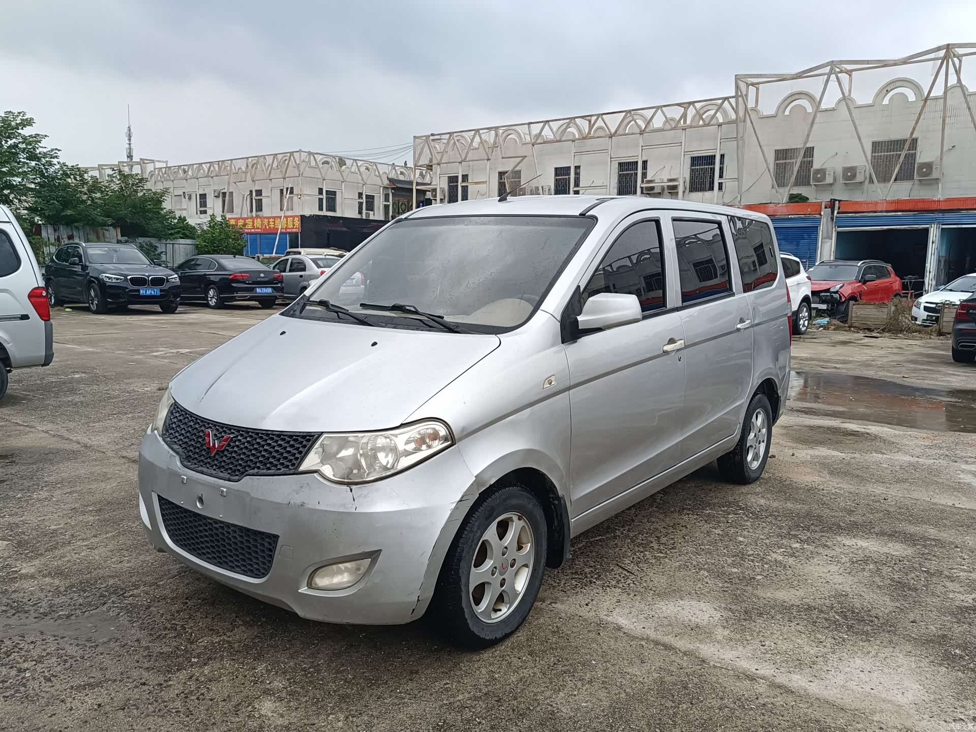 Wuling Hongguang, 2013 1