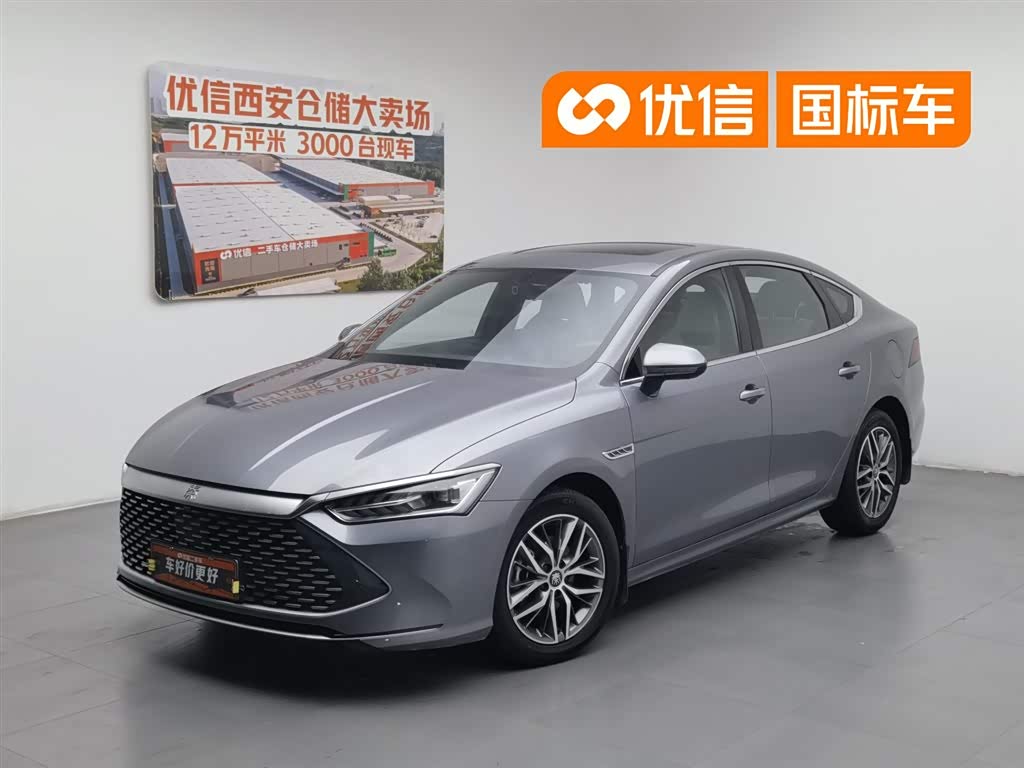 BYD Qin PLUS