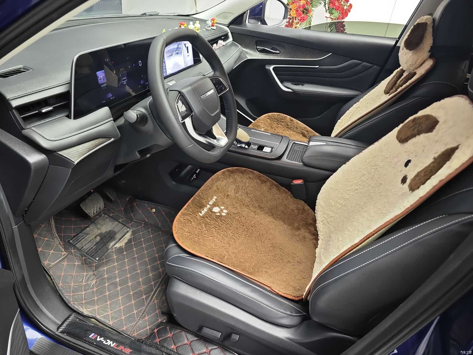 Nissan V, 2023 6