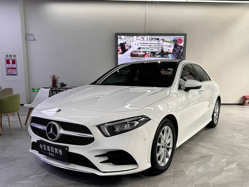 Mercedes-Benz Class A