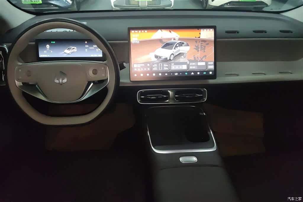 Leapmotor B01, 2025 12