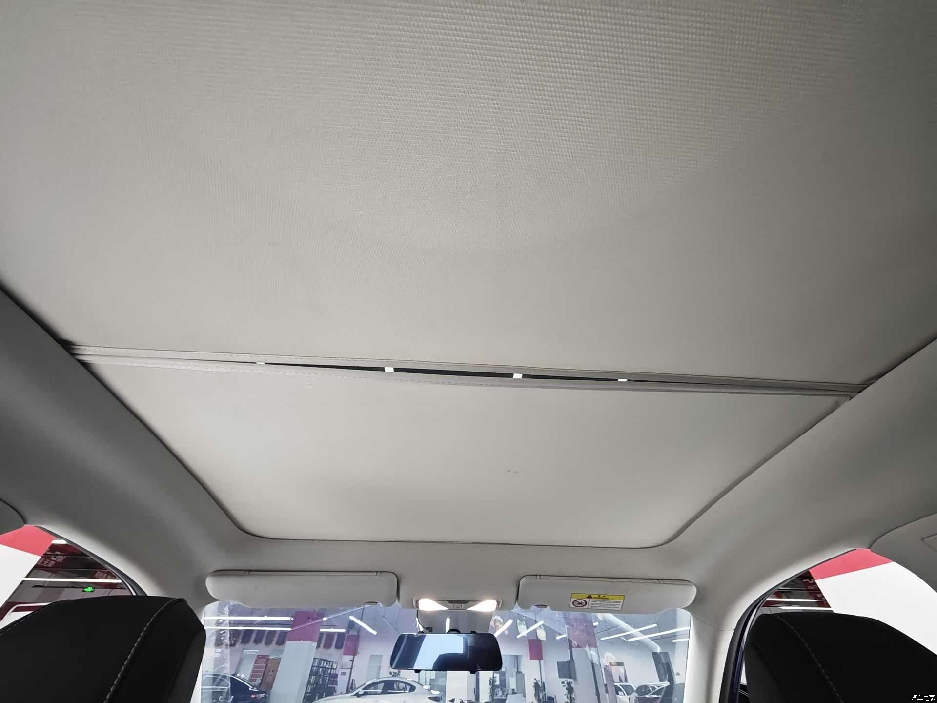 Nissan V, 2023 7