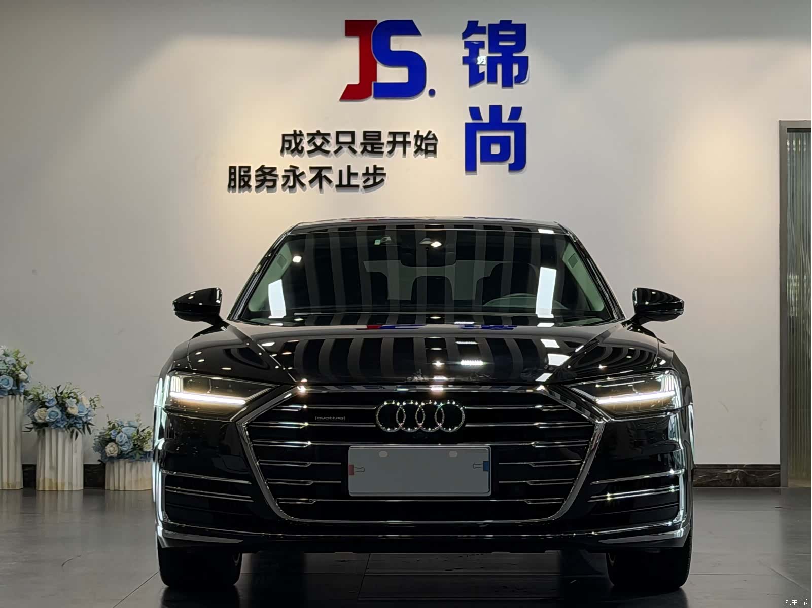 Audi A8L, 2021 2