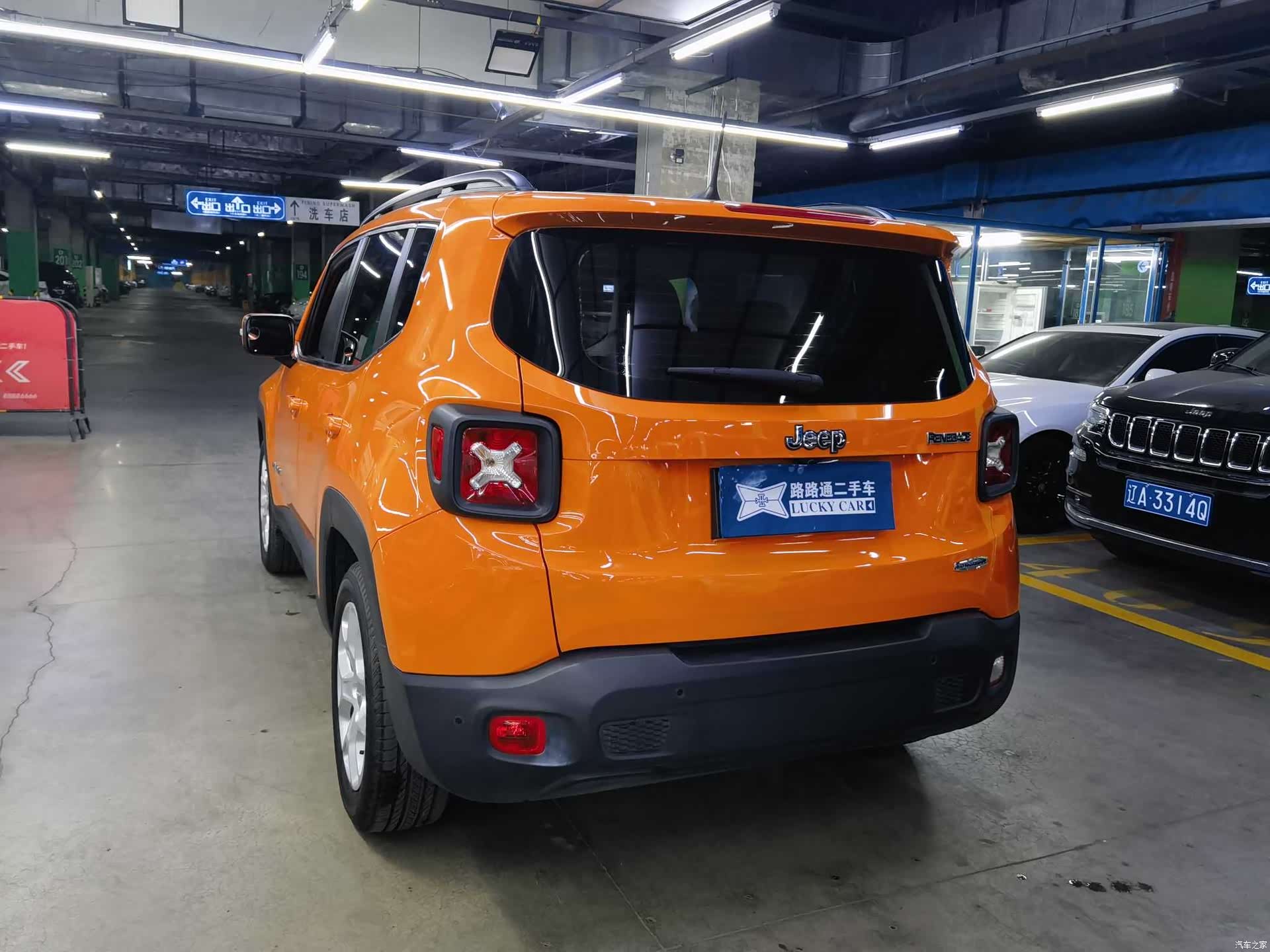 Jeep Renegade, 2019 4