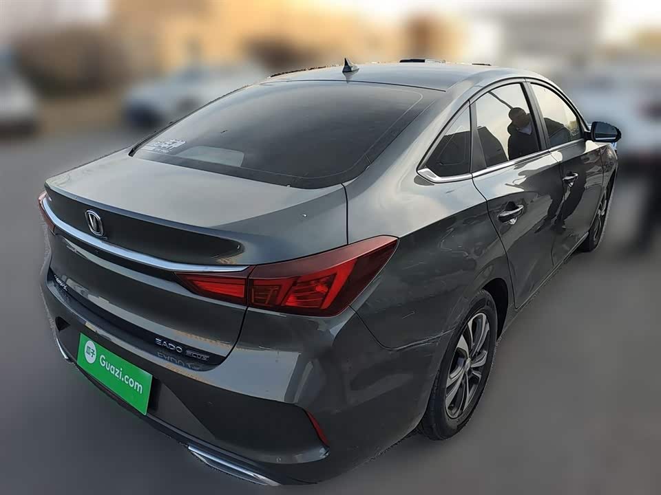 Changan Yidong