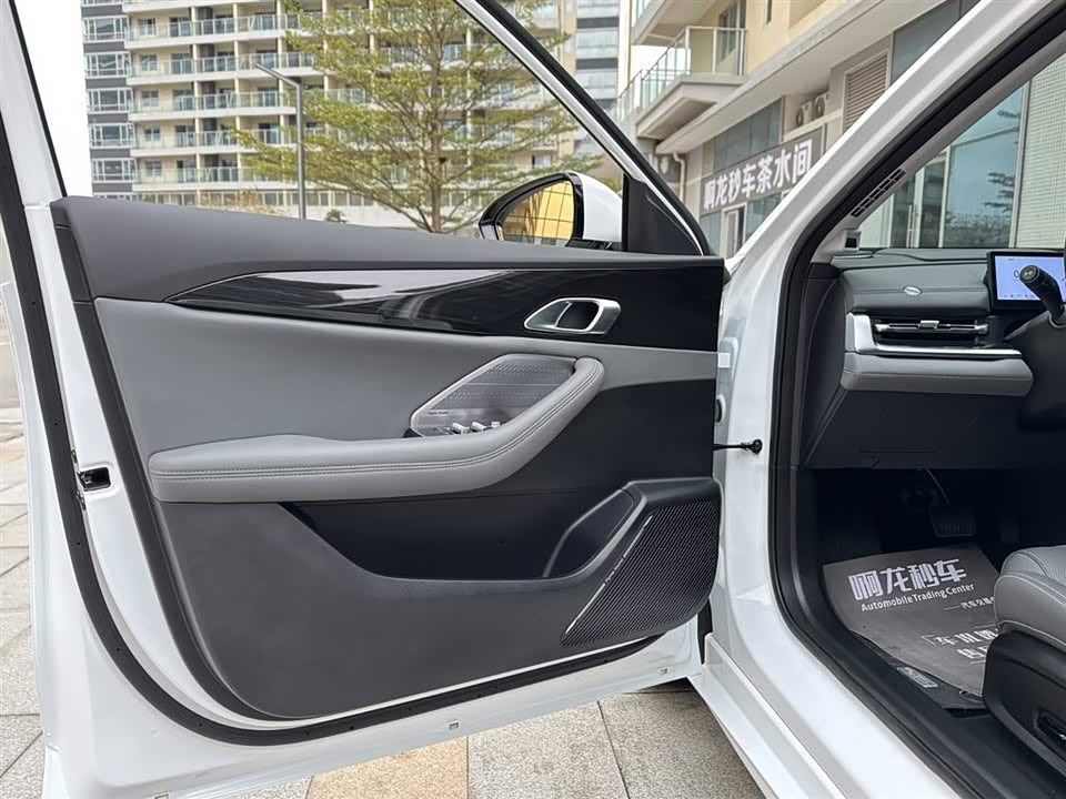 Geely Galaxy Galaxy A7