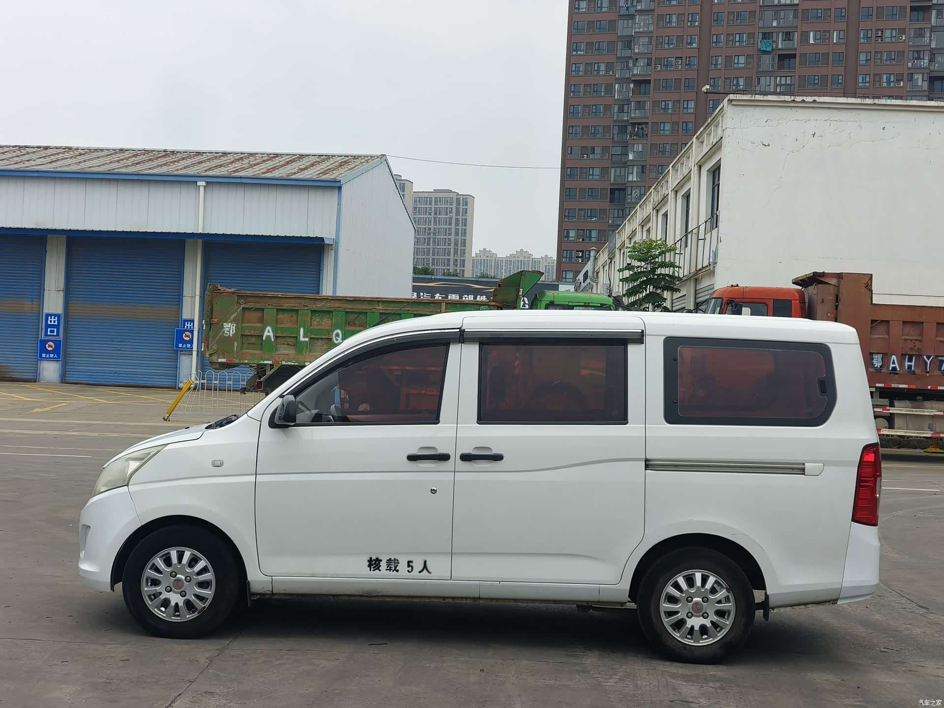 Wuling V, 2018 4