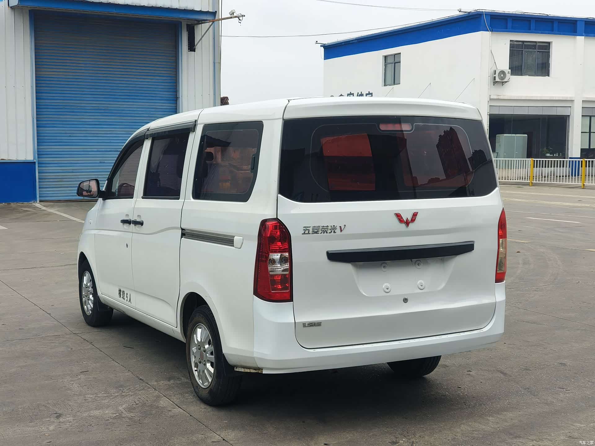 Wuling V, 2018 6
