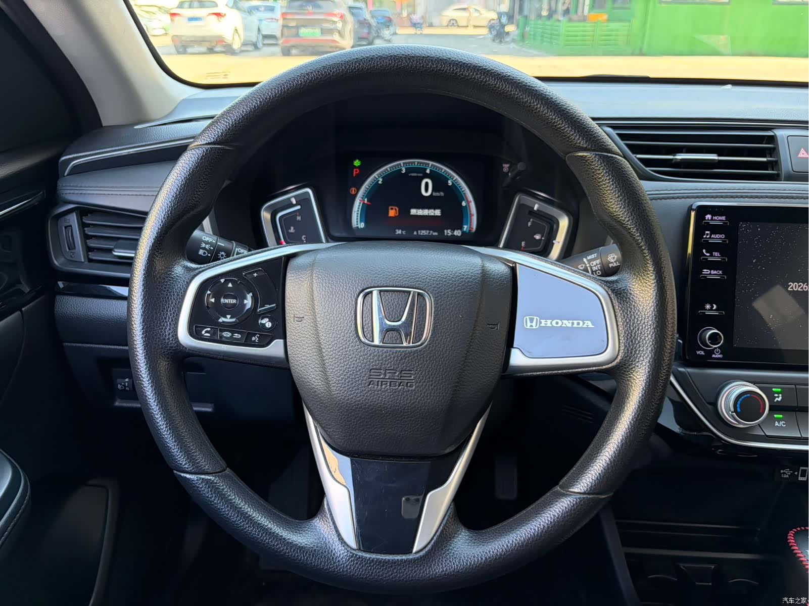 Honda Crider, 2022 13