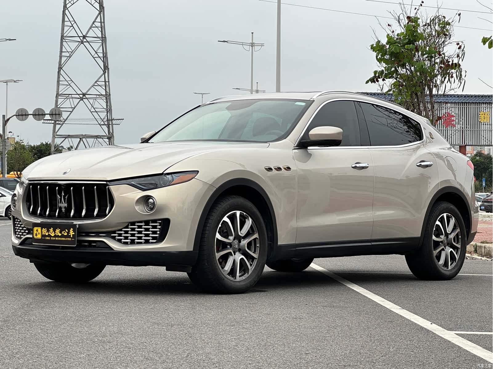 Maserati Levante