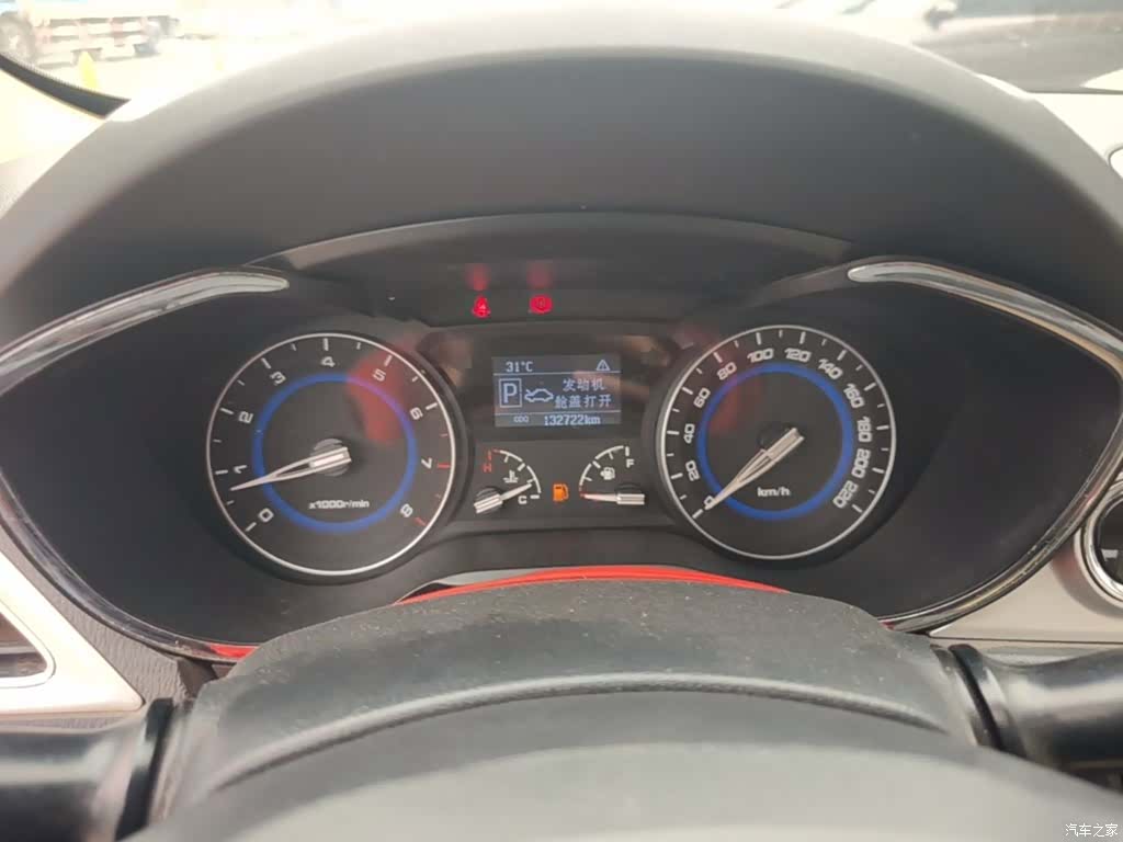 Changan V7, 2016 12