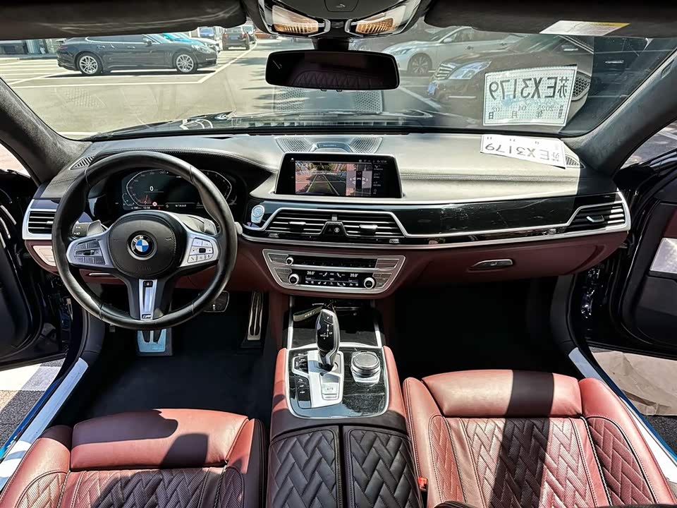 Fujian Fuzhou Car