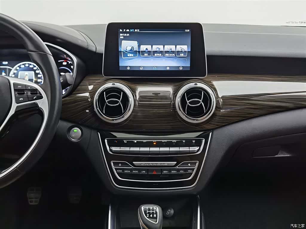 BAIC A6, 2020 12