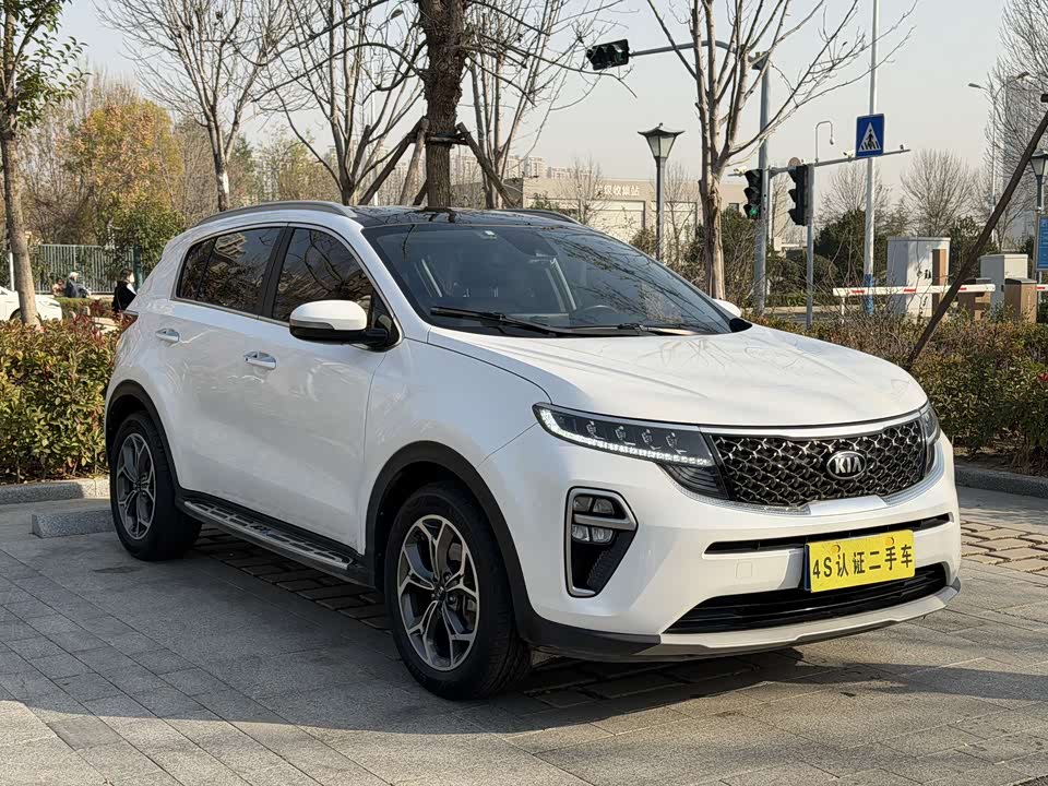 Kia KX5