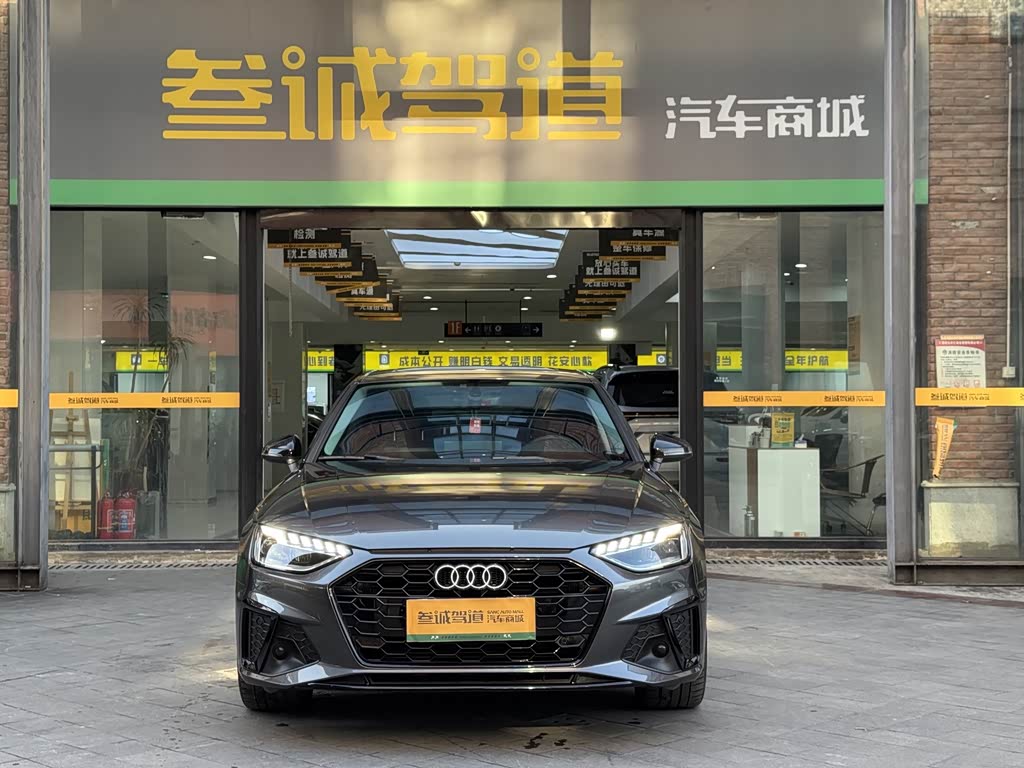 Audi A4L