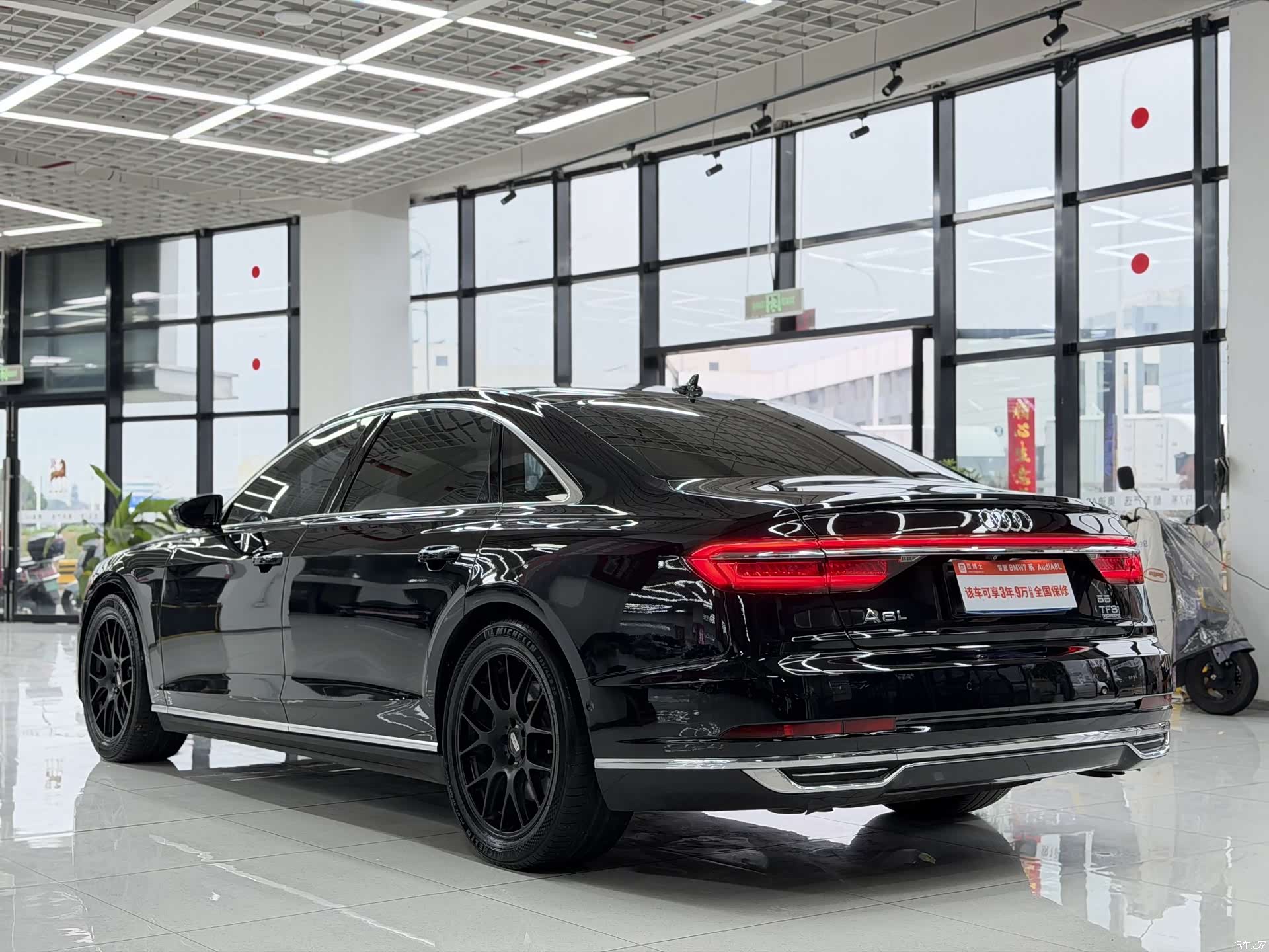 Audi A8L, 2019 4