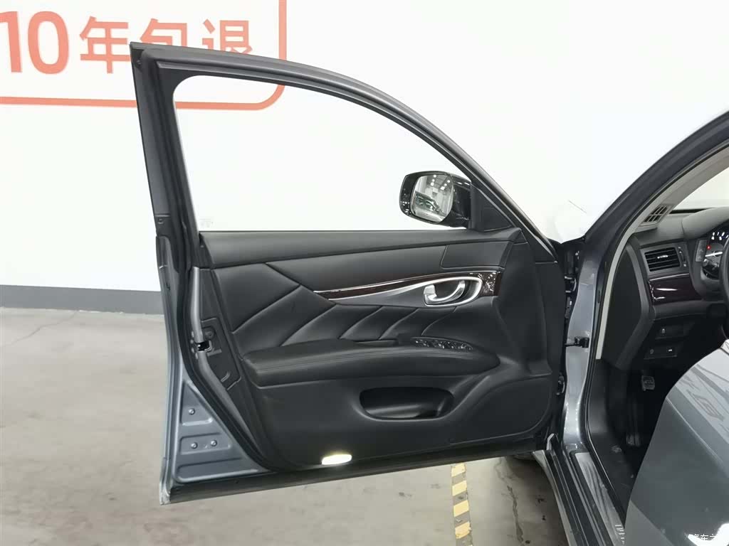 Infiniti Q70, 2019 8