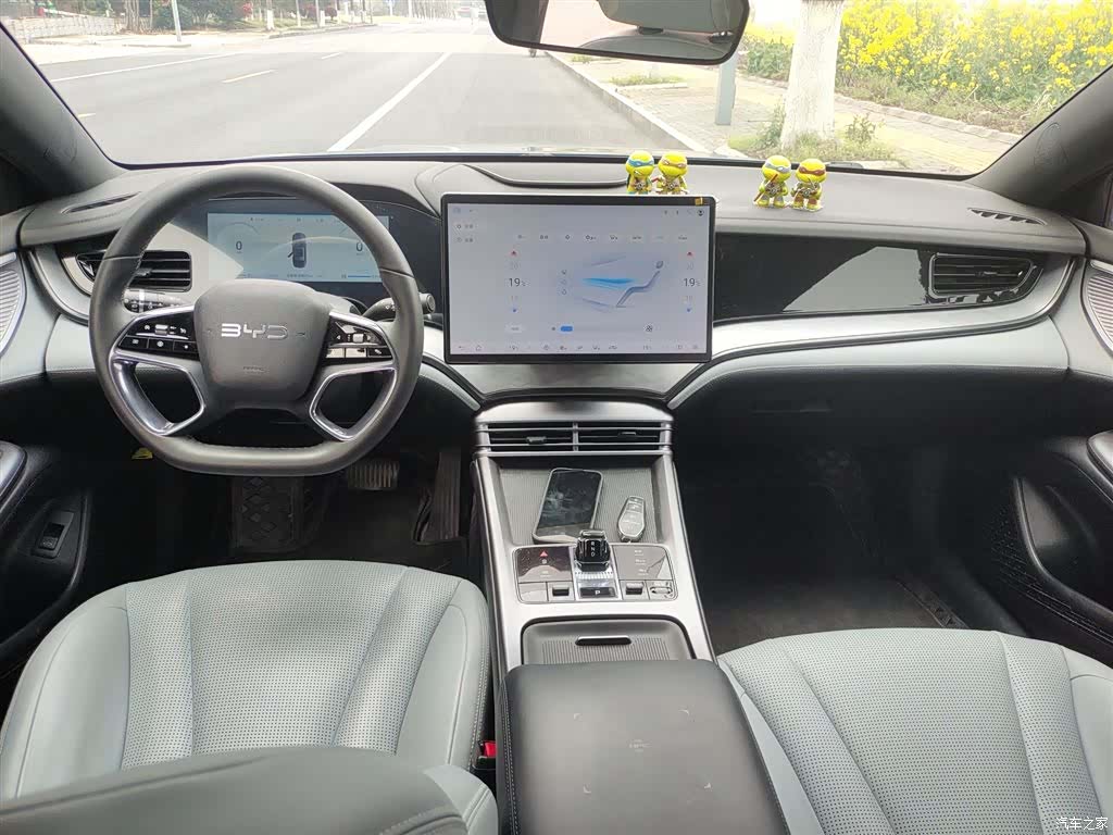 BYD Seal, 2024 10