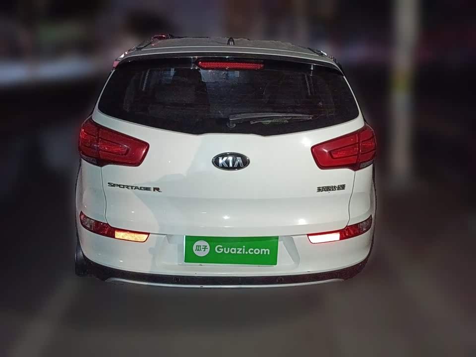 Kia Smart running