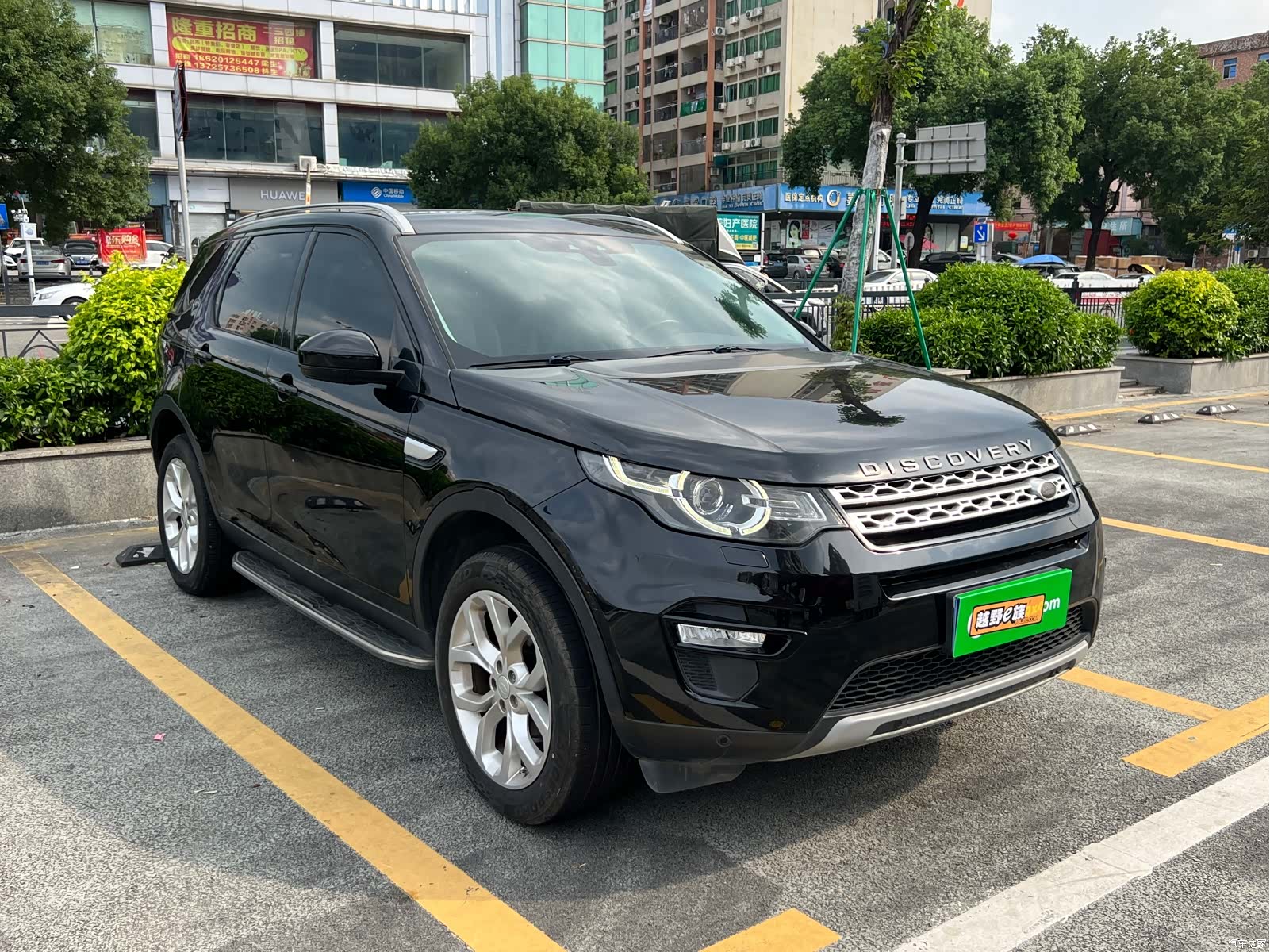 Land Rover Discovery, 2017 3