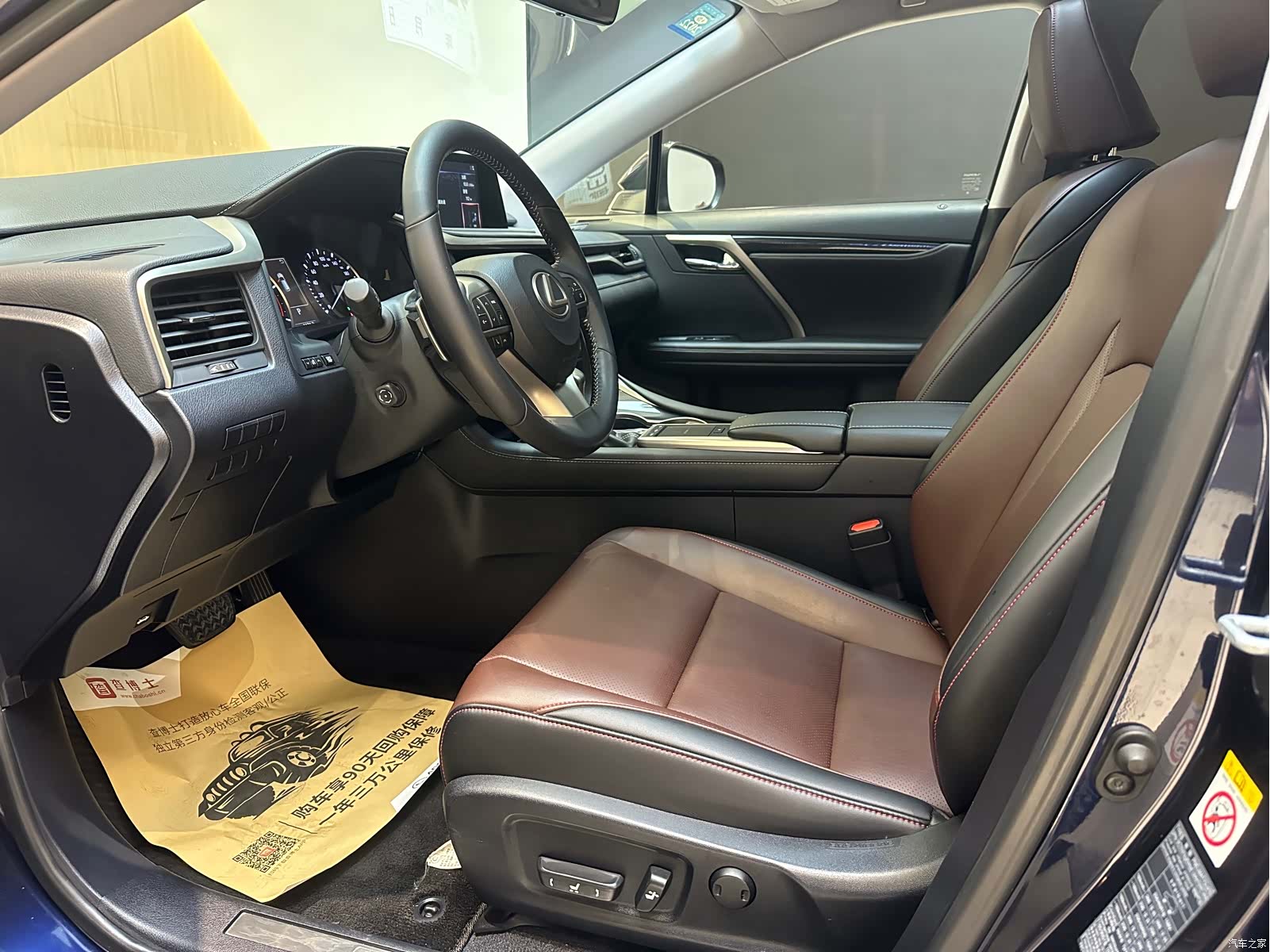Lexus RX, 2020 все фото