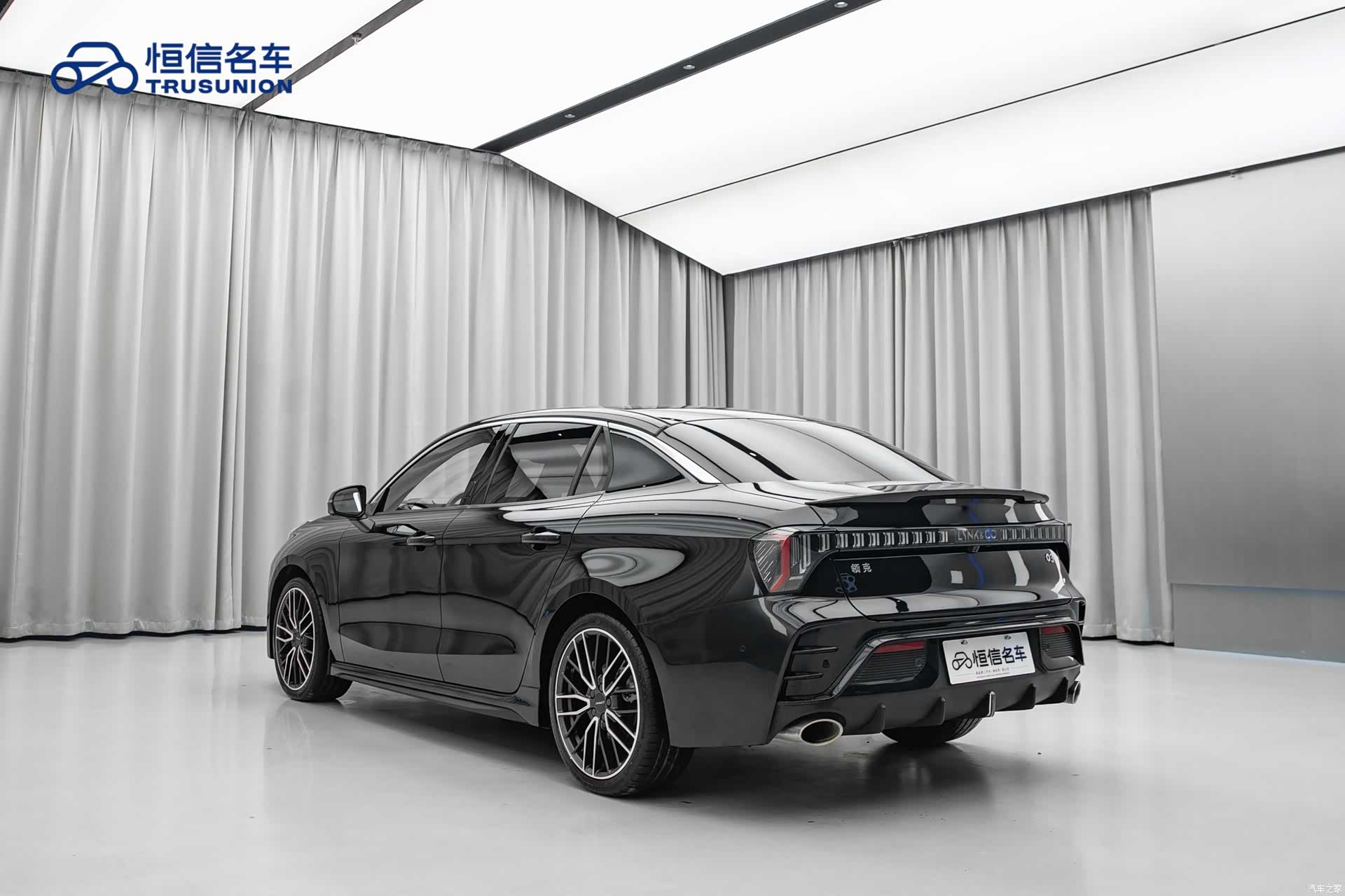 Lynk & Co 02, 2024 6