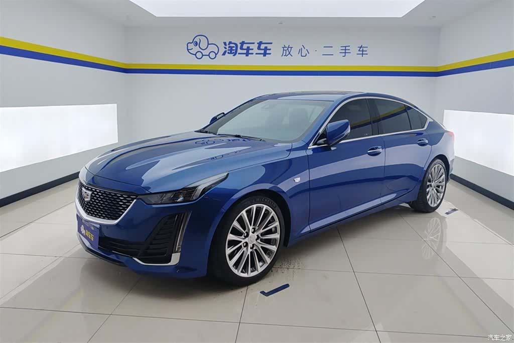 Cadillac CT5, 2021 1
