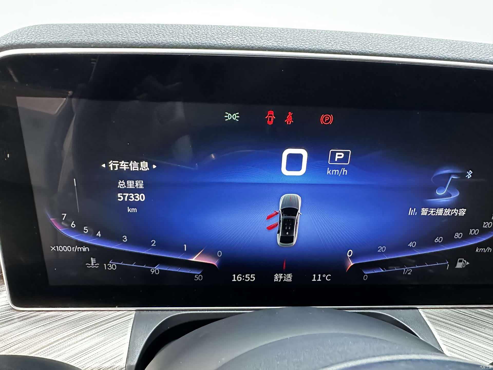 Hongqi H9, 2022 13