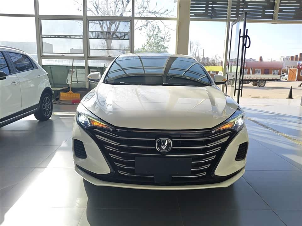 Changan Yidong