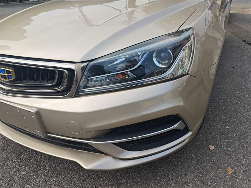 Geely Emgrand