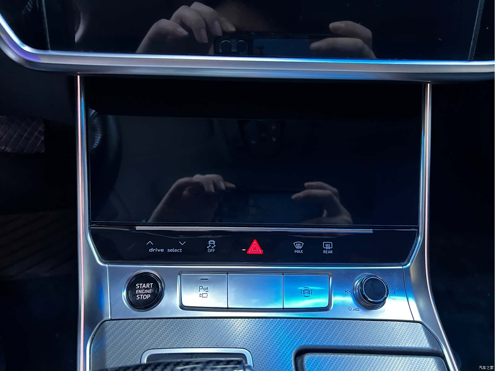 Audi A6L, 2023 9