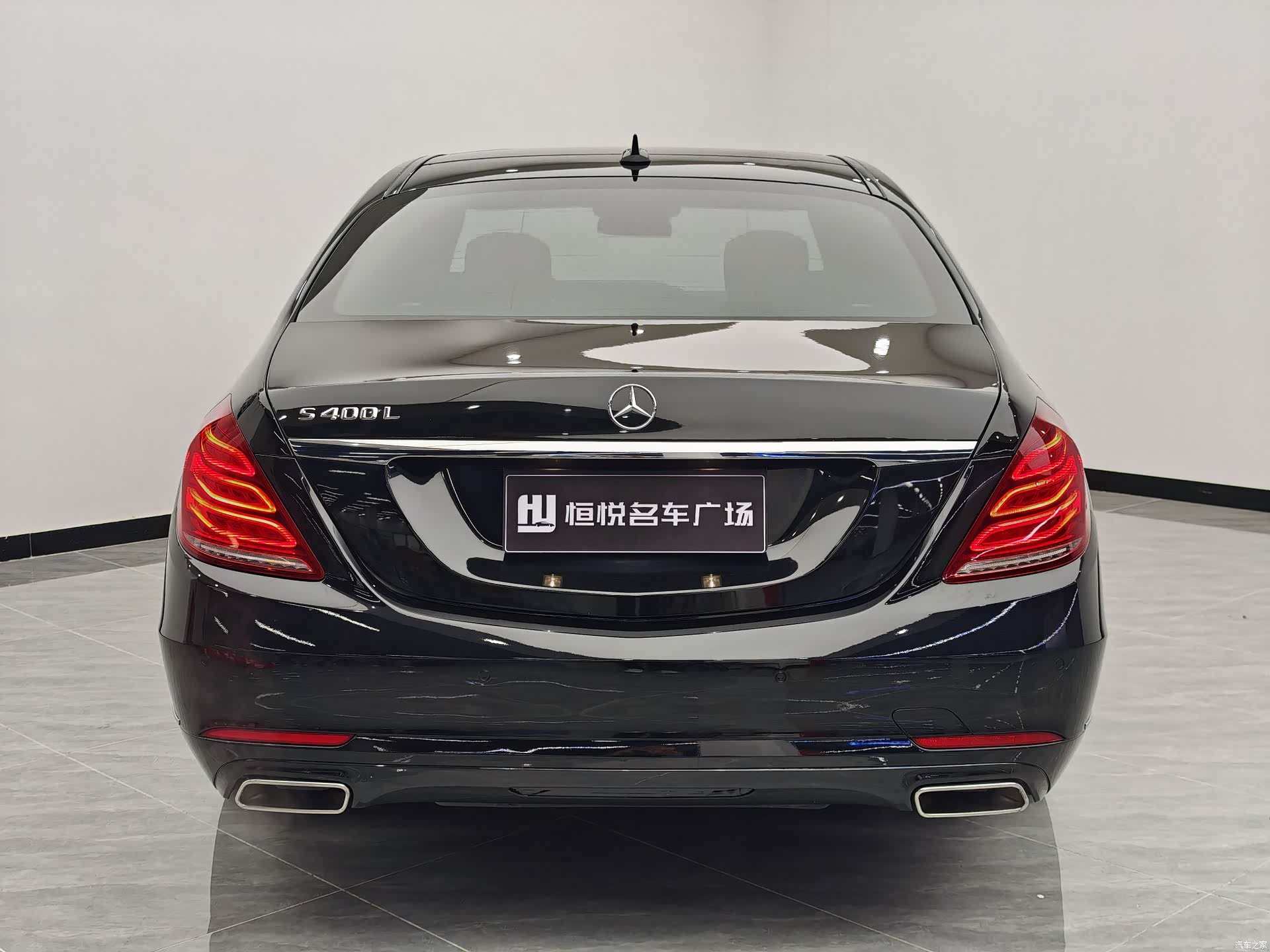 Mercedes-Benz S-Class, 2016 4